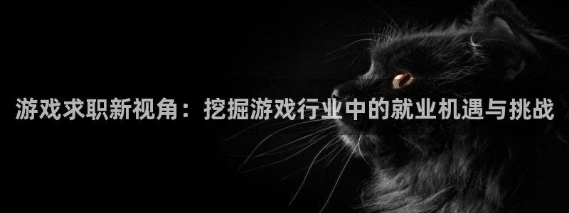 沐春杜邦娱乐