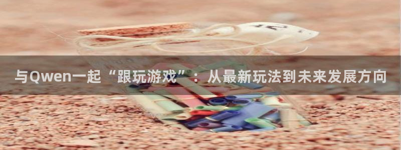 杜邦娱乐信誉怎么样啊