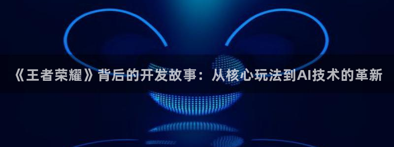 杜邦娱乐app官网入口