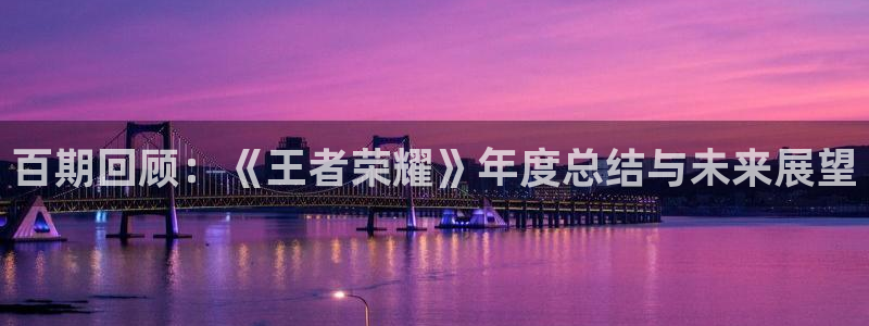 杜邦娱乐675官网入口